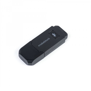 Модуль для беспроводного управления и программирования Bluetooth Dongle - fgospostavki.ru - Киров