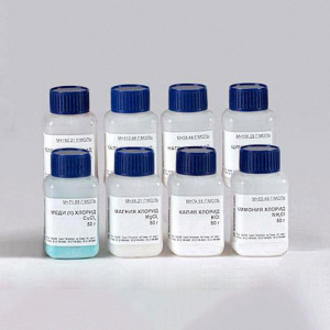 Набор реактивов 13 ВС Галогениды - fgospostavki.ru - Киров