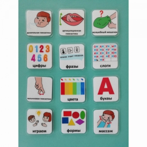 Набор карточек "Для логопеда" - fgospostavki.ru - Киров