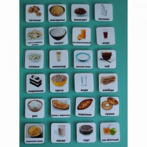 Набор карточек "Еда-2" - fgospostavki.ru - Киров