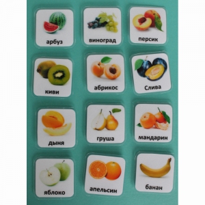 Набор карточек "Фрукты" - fgospostavki.ru - Киров