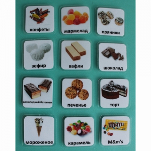 Набор карточек "Сладости" - fgospostavki.ru - Киров