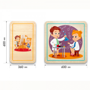 Набор стеновых панелей «Мои увлечения - Весёлые эксперименты» - fgospostavki.ru - Киров