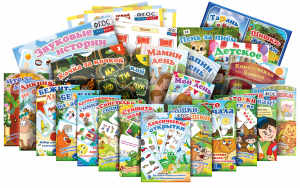 Набор карточек "Игры с логопедом" - fgospostavki.ru - Киров