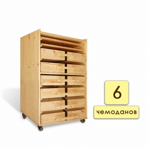 Набор психолога «Классический» 6 модулей - fgospostavki.ru - Киров