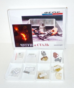 Коллекция "Чугун и сталь" - fgospostavki.ru - Киров