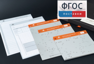 Личностный опросник MMPI (кабинетный вариант) - fgospostavki.ru - Киров