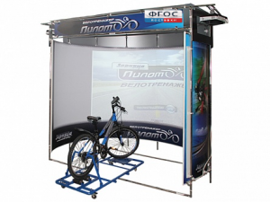 Интерактивный велотренажер "Пилот-2" на основе системы виртуальной реальности (панорамный экран с углом обзора 210 градусов) - fgospostavki.ru - Киров