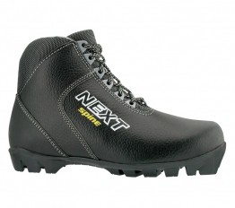 Ботинки Next 27 кожа - fgospostavki.ru - Киров