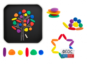 Радужные камешки. Набор для индивидуальной работы. - fgospostavki.ru - Киров