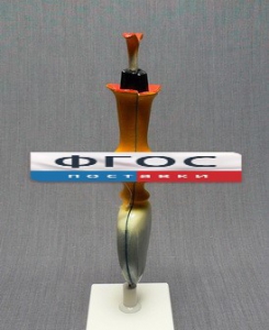 Модель "Цветок подсолнечника" - fgospostavki.ru - Киров