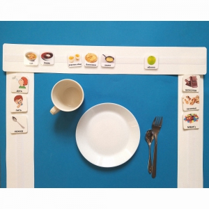 Помощник в общении - fgospostavki.ru - Киров