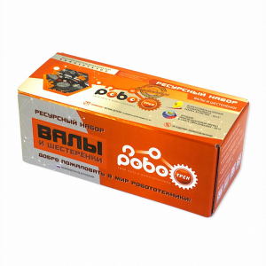 Детский конструктор по образовательной робототехнике "Ресурсный набор "Валы и шестеренки" - fgospostavki.ru - Киров