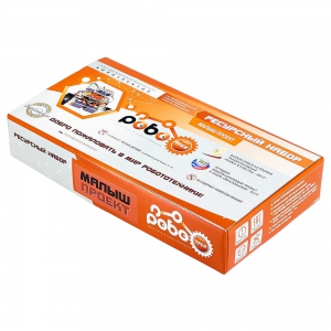 Детский конструктор по образовательной робототехнике «РОБОТРЕК «МАЛЫШ ПРОЕКТ» - fgospostavki.ru - Киров