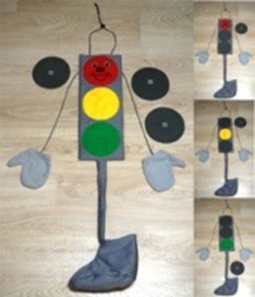 Костюм "Светофор" - fgospostavki.ru - Киров