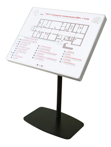 Тактильно-звуковая мнемосхема в комплекте со стойкой (наклонная стойка) - fgospostavki.ru - Киров