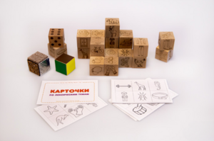 Набор методических материалов «Предметный мир» - fgospostavki.ru - Киров