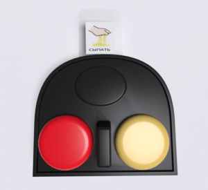 Игровой коммуникатор 2-х кнопочный №2 - fgospostavki.ru - Киров