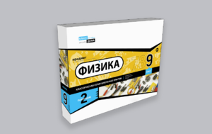 Набор для опытов "Физика 9 класс 2 полугодие" - fgospostavki.ru - Киров