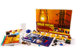 Набор для опытов "Юный физик" - fgospostavki.ru - Киров