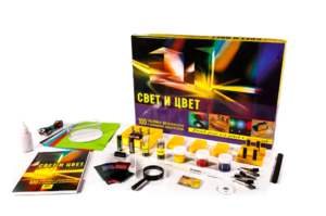 Набор для опытов "Свет и цвет" - fgospostavki.ru - Киров