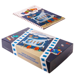 Хрустальная мультлаборатория - fgospostavki.ru - Киров