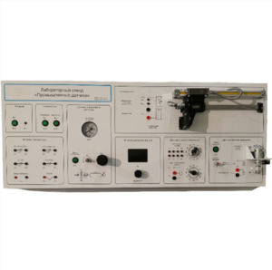 Типовой комплект учебного оборудования "Промышленные датчики", исполнение моноблочное ручное  - fgospostavki.ru - Киров