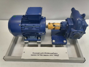 Комплект для сборки-разборки насоса систем смазки типа НМШ - fgospostavki.ru - Киров