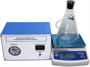 Лабораторная установка «Определение универсальной газовой постоянной» - fgospostavki.ru - Киров