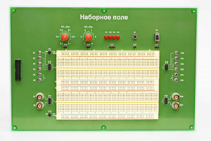 Сменная панель «Наборное поле» - fgospostavki.ru - Киров