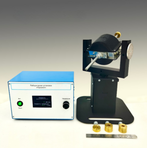 Типовой комплект учебного оборудования "Гироскоп" - fgospostavki.ru - Киров