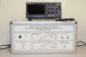 Учебный лабораторный стенд «Установка для определения резонансного потенциала атома инертного газа. Опыт Франка и Герца» - fgospostavki.ru - Киров