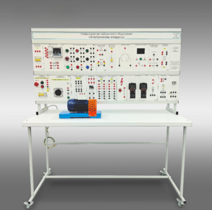 Учебный комплект лабораторного оборудования «Электрические аппараты» - fgospostavki.ru - Киров