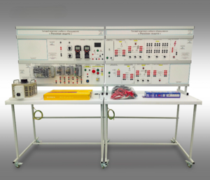Типовой комплект учебного оборудования "Релейная защита" - fgospostavki.ru - Киров