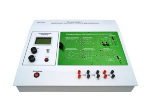 Учебный лабораторный стенд «Управляемые и неуправляемые выпрямители»  - fgospostavki.ru - Киров
