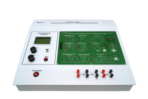 Учебный лабораторный стенд "Источники вторичного электропитания"  - fgospostavki.ru - Киров