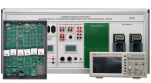 Учебно лабораторное оборудование динамических измерений характеристик электрических цепей - fgospostavki.ru - Киров