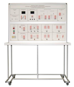 Стенд "Системы электроснабжения промышленных предприятий с устройством релейной защиты" - fgospostavki.ru - Киров