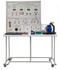 Учебный лабораторный стенд "Изучение ВАХ диодов и электропривода"  - fgospostavki.ru - Киров