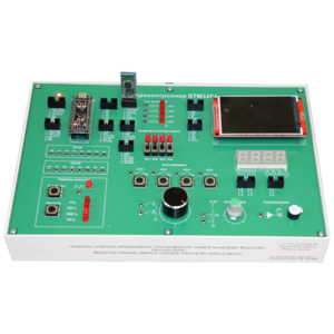 Комплект учебного оборудования «Беспроводный сетевой интерфейс Bluetooth»  - fgospostavki.ru - Киров