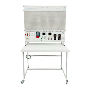 Комплект лабораторного оборудования «Электромонтаж и наладка электрических цепей, автоматики и электромоторов» - fgospostavki.ru - Киров