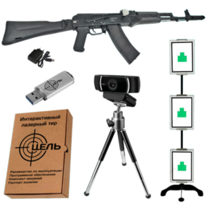 Программно-аппаратный комплекс стрелковый тренажер электронный лазерный «Стрелковый ас» - fgospostavki.ru - Киров