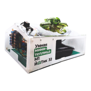 Образовательный набор "Умная мини-теплица" М1 ЙоТик 32 - fgospostavki.ru - Киров