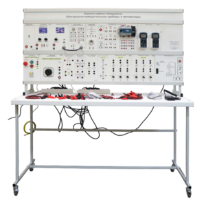 Типовой комплект учебного оборудования «Контрольно-измерительные приборы и автоматика» - fgospostavki.ru - Киров