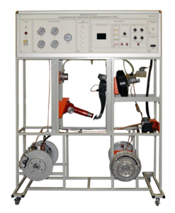 Учебный лабораторный стенд «Гидравлическая тормозная система автомобиля с АБС» - fgospostavki.ru - Киров
