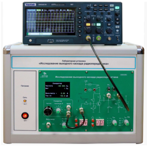 Лабораторная установка «Исследование выходного каскада радиопередатчика»  - fgospostavki.ru - Киров