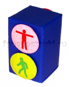 Светофор пешеходный - fgospostavki.ru - Киров