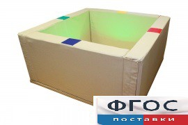 Сухой бассейн интерактивный с кнопками-переключателями (217х217х66 сантиметров) - fgospostavki.ru - Киров