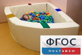 Сухой бассейн в форме 1/4 круга с кнопками-переключателями (150х150х66 сантиметров) - fgospostavki.ru - Киров