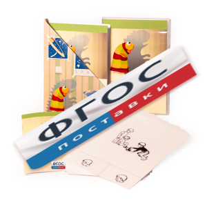 Программа компьютерной обработки и тестирования с авторским руководством В.М. Астапова «Тест тревожности Р. Тэммл, М. Дорки и Ф. Амен» - fgospostavki.ru - Киров